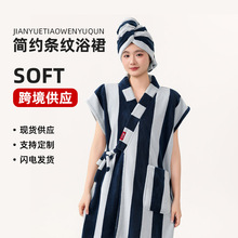 外贸复古条纹浴袍成人情侣款夏季居家服睡衣吸水珊瑚绒可穿浴巾