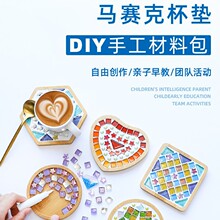 �ֹ�diy���ϰ��Rِ�˱��|���������ֹ���Ʒ�W�������Լ�����ˇƷ