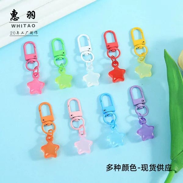 New colorful jelly star door buckle DIY handmade material bag pendant accessories keychain wholesale