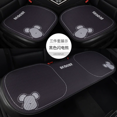 Seat cushion, seat cover – Seasons, Breathable, Non-Slip Seat Cover - black-lightning-bear3-piece-set-2-front-seats-rear-bench-seat-honeycomb