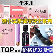 �������ϵ�п��Һ����Һ�������Ӱ���Ħ����Ȥ��Ʒ������Ʒ���l