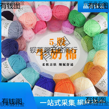 �؃r�޾�ţ�̷Ơ��h�����̎���־����|ѩ��żţ����Ь����ë��Ь