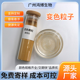 ��˪�۵���ħ��׃ɫ΢���ɫ���򷀶��m����ջ���Ʒħ��׃ɫ��