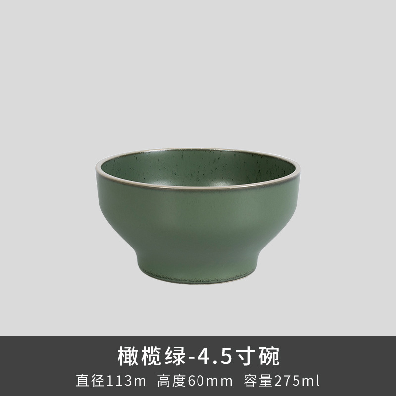 Kilno Lz nuevo hueso serie de ceniza de porcelana japonesa retro exquisita cubiertos caseros platos de sopa platos