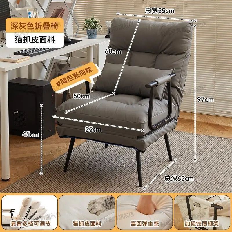 ★ ★ ★ 다크 그레이(스크래치 방지 고양이 발톱 가죽) 베개 포함 ★ ★ ★