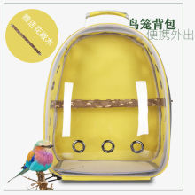 �S��ֱ�N�����W�^���С�B�⎧�\��yœ�ҙC���P��Ƥ�����