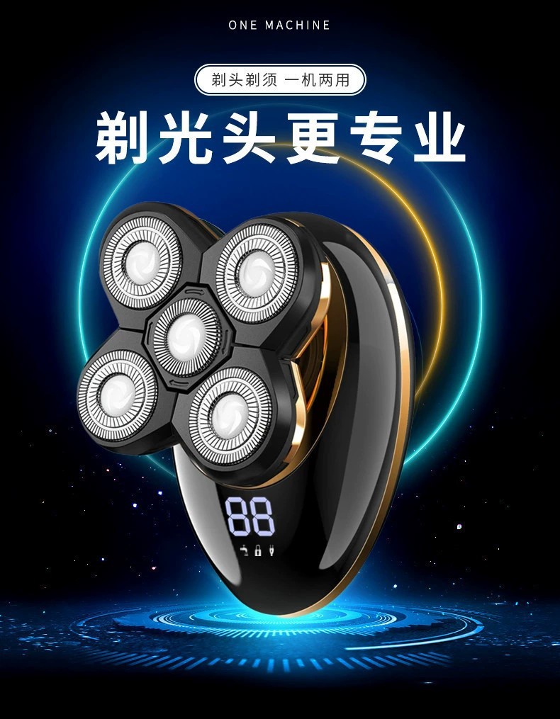 Multifunctional Electric Shaving Kit