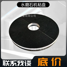 路面机械;压实机械;其他工程机械