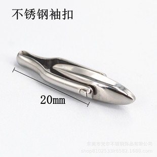 ���P�����_20mm �ϙ��ͷ�ʽ�r����۲��P��Ʒ����S��ֱ�N