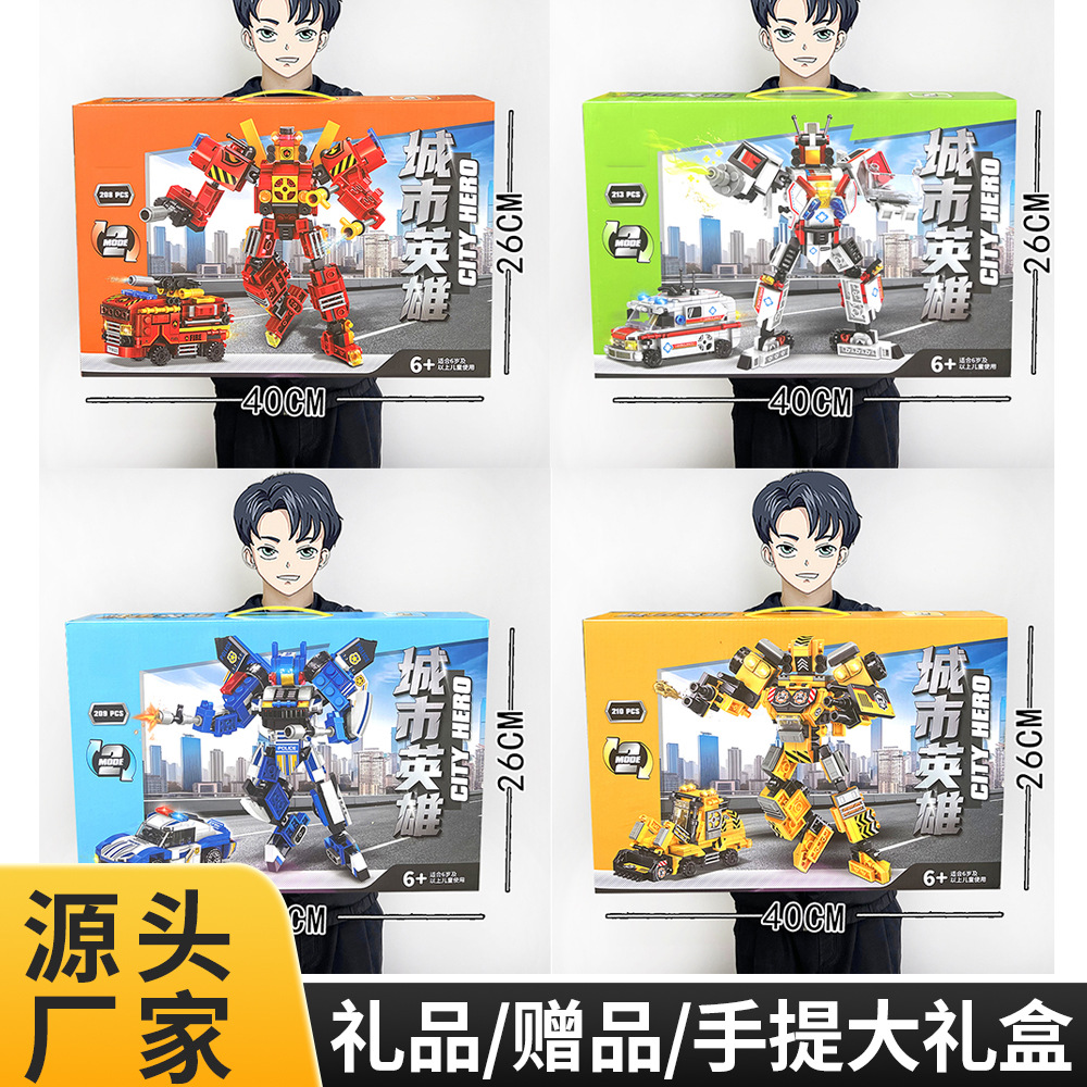 Training Institution Gifts for Boys and Girls Castle Building Blocks Educational Assembled Building Blocks Toys Large Gift Box Wholesale Compatible with Lego