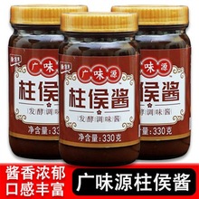 �VζԴ�����u330g����������u���Ɵ��⿾����պ�ϳ��˛���