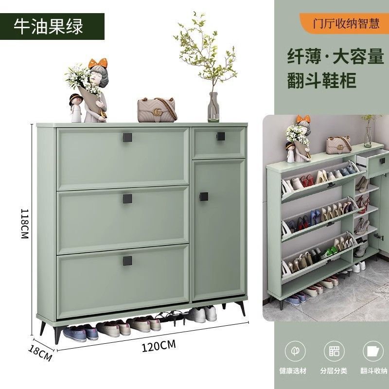 轻奢鞋柜家用门口楼道走廊大容量入户进门超薄翻斗玄关柜储物鞋架|undefined