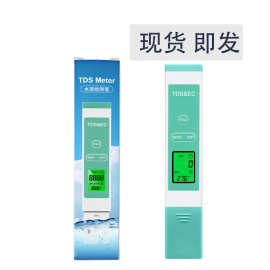 跨境三合一温度EC/TDS测试笔 tds水质检测笔智能背光 一件代发