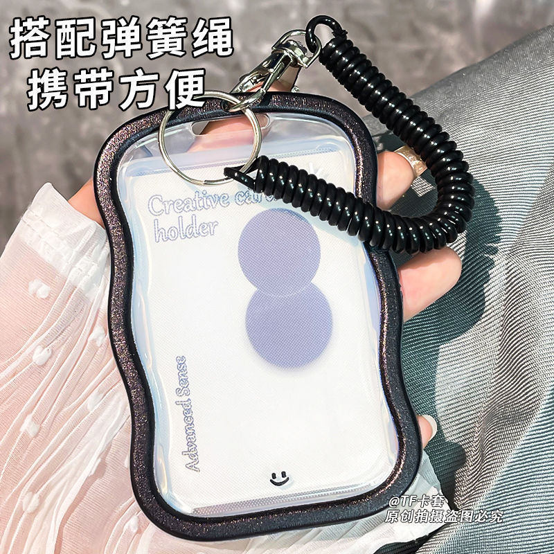 公交透明卡套高颜值卡学生地铁校园工作证饭卡身份证保护套包邮发|undefined