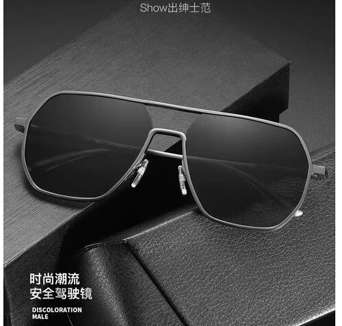  Day and Night Aluminum Magnesium Polarized Sunglasses for Men Driving and Fishing Color Changing Square Frame Sunglasses for Men