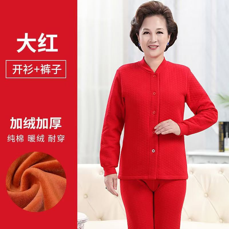 Rojo chino