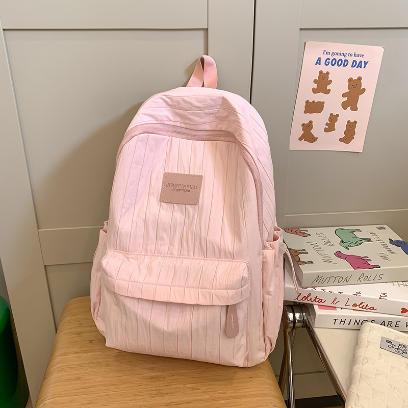 분홍색
