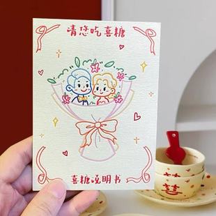 ���ֶY�޼����ƶ��ƻ�Yϲ�Ǻе�����ӡ��ͯ�ܚq�M��С��Ƭӡˢ