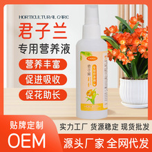 �����m���àI�BҺһ���G���÷��m���I�BҺ�~���S���~���_����ϡ�