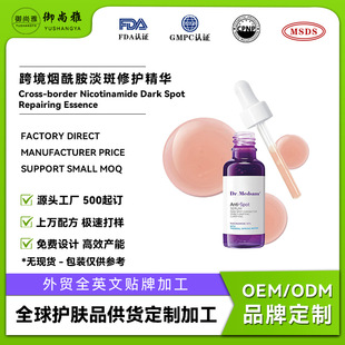 С��ƿB3���AҺ10%������ȥ��ɫ�ذ����w�����Ϸ�������ƽ���N��