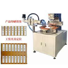 SҹԄƬӡC ȫԄDPӡC zyx⚤ӡˢC