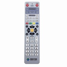 EKEA适用于江苏省常熟数字电视遥控器常熟数字机顶盒遥控器