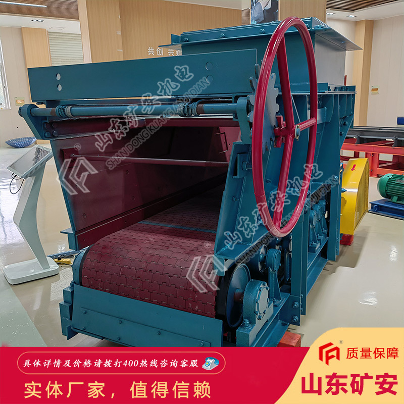 源头厂家GLD1500甲带给料机 节能环保GLD1500甲带给料机