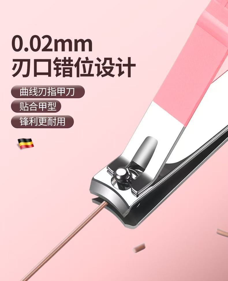 Ready stock litchi pattern 24-piece set manicure and manicure tool frame bag nail clipper full set professional stainless steel dead skin shears