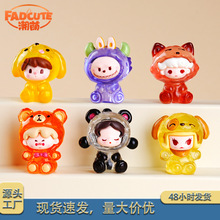 2025�¿�h����֬���湫��܇�d�k��������[��ҹ�����˯���Ɍ�