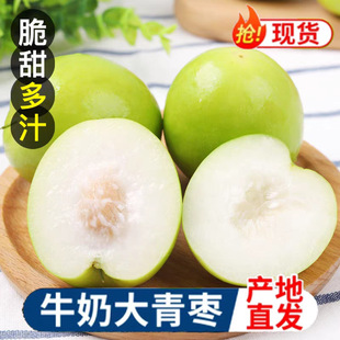 ţ�̴����������Fժ�F�l���r�������ۗ��F���������r�����ЋDˮ��