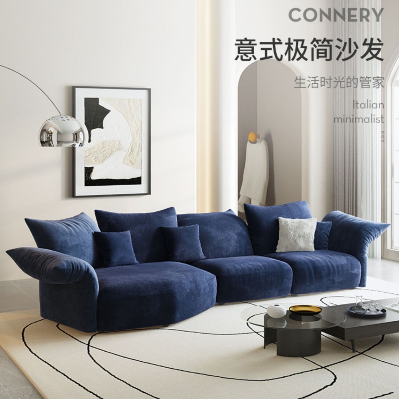 轻奢花瓣沙发意式极简布艺沙发网红新款家用雪尼尔绒创意异形沙发