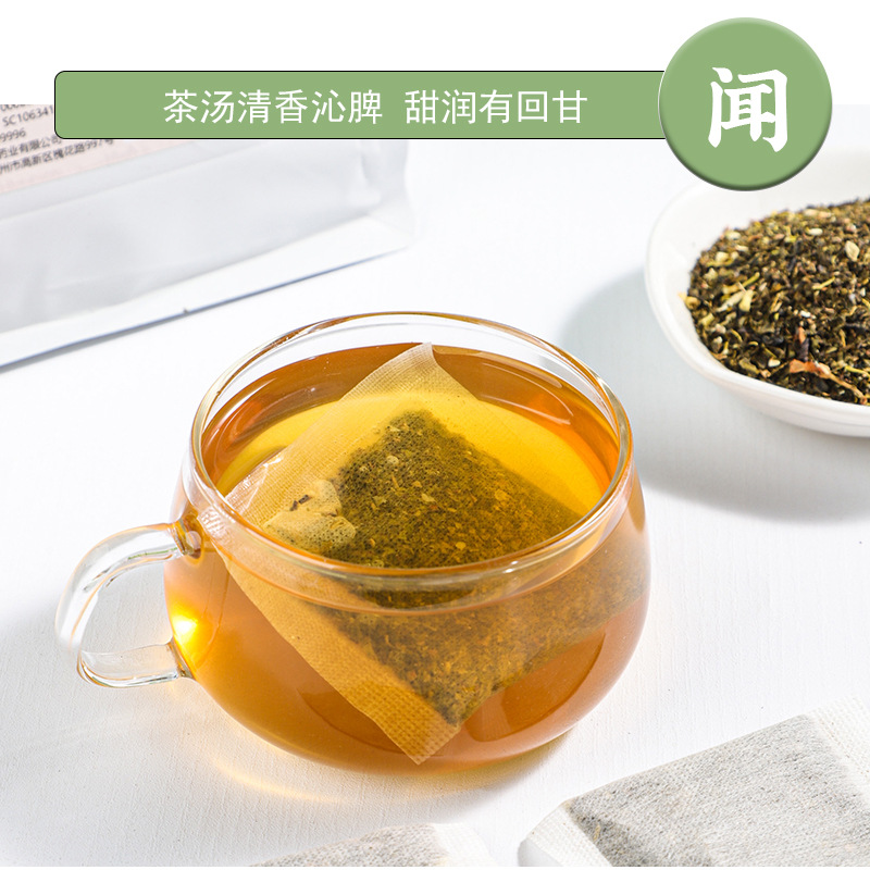 Jasmine Green Tea Mo Li Hua Cha 50 Teabags 3.5g Each Fragrant Floral Blend for Daily Brewing quality and texture