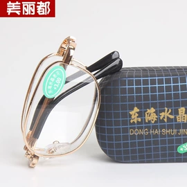 老花镜;框架眼镜;太阳镜