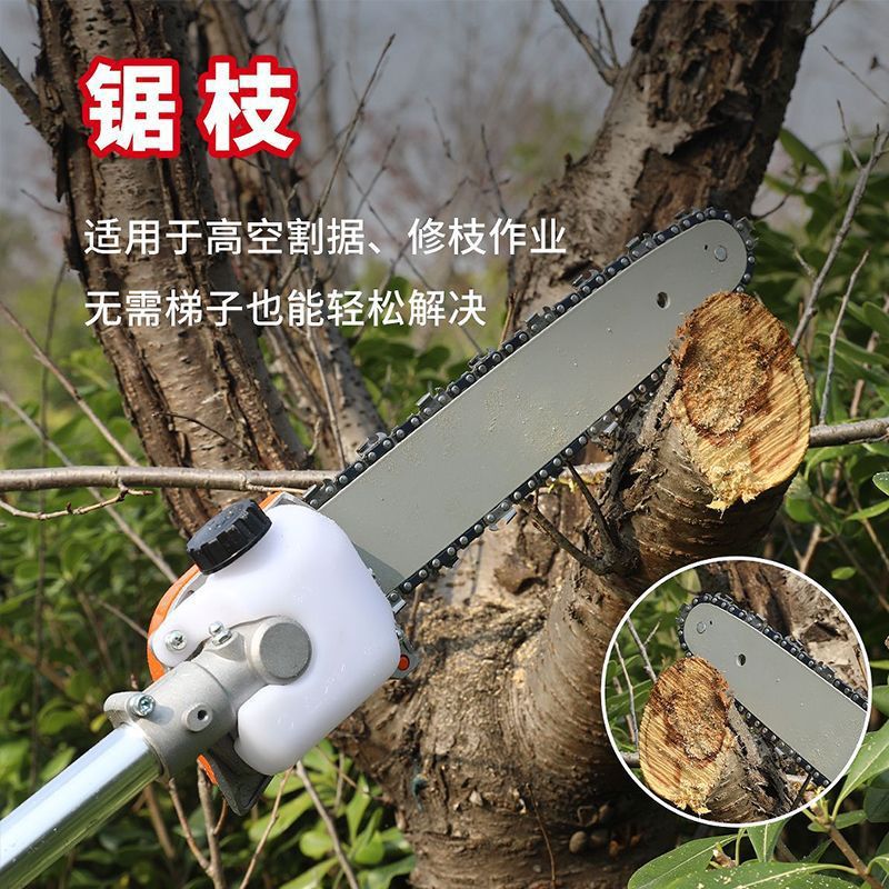 Máquina de protección de plántulas eléctricas sin escobillas y herbaje integrada para huerto agrícola, cortadora de césped multifuncional recargable para la excavación de zanjas