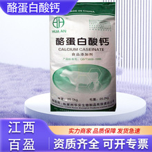 �A���ҵ������}ʳ�ø�����ʳƷ�����턩�I�B�������ҵ������}