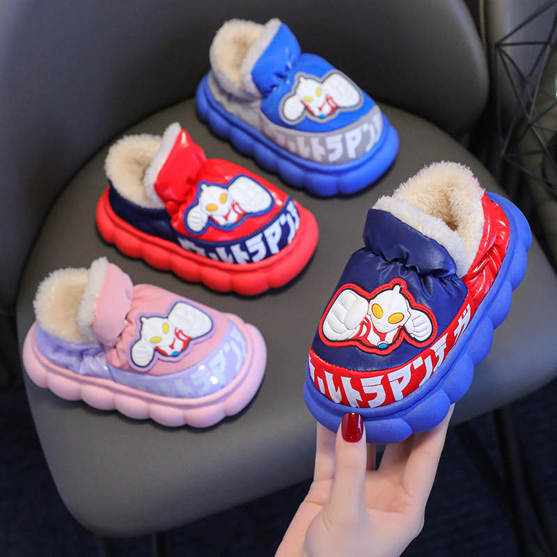 New-style Ultraman winter cotton shoes for kids—unisex, warm, fleece-lined, non-slip, indoor wear, and featuring a secure heel for little ones.