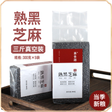 ؛r֥ϴʳ֥sZඹ{ԭ3