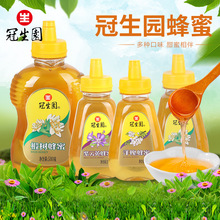 �����@����580g��鲘仨�����Ӣƿ�b�D�������y�_�