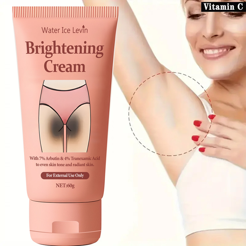 Foreign Trade Body Brightening Cream Private Care Body Cream Suitable for Private Underarm Buttocks and Legs Chamomile Extract