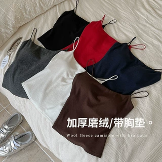 2026秋冬新款加厚吊带背心女带胸垫内搭打底休闲磨绒保暖无袖上衣