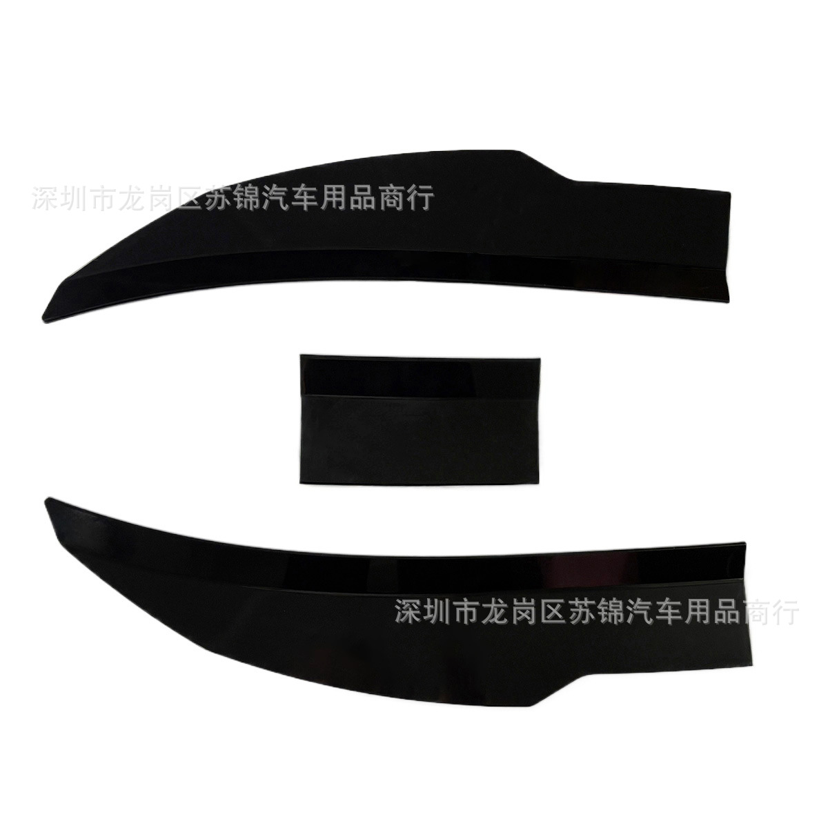 Car Modification Rear Wing V-Shaped Blade Punch-Free Trunk Rear Wing Top Wing Trunk Decorative Fixed Wing Rear Wing