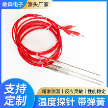 ���@�ضȂ�����������̽�䓹�4.0X0.3׃��2.2X75�y��ʽ�͸ߜ�