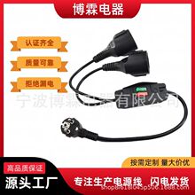 ���N�W��308�����_�P �WҎ��ʽһ�϶��� �WҎһ�ֶ����L��