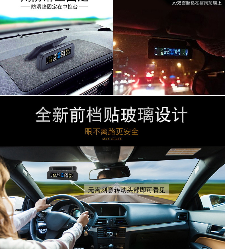 External Q 10% off Stacked Hidden Car Solar Wireless Tire Pressure Monitoring System with Human Voice and High Precision for Cars