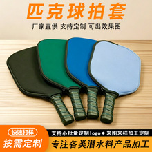 �羳���Nƥ�������� ɳ���W���İ� ƹ�����İ� ��ˮ�����ı��o��
