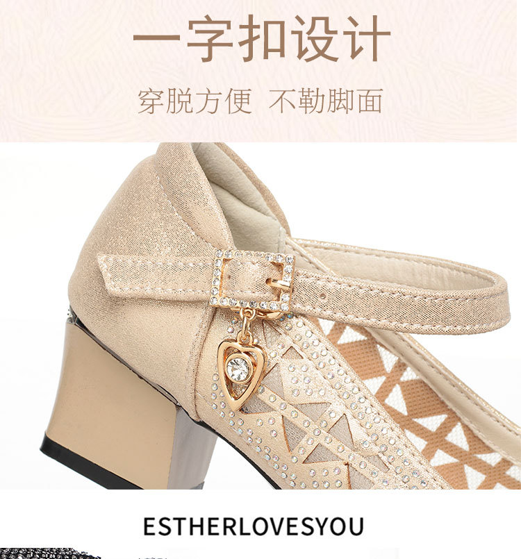 Sandal nữ lưới da thật gót 4.5 cm đế mềm dáng hở mũi — Vàng【Gót trung 4.5cm】 chi tiết 8