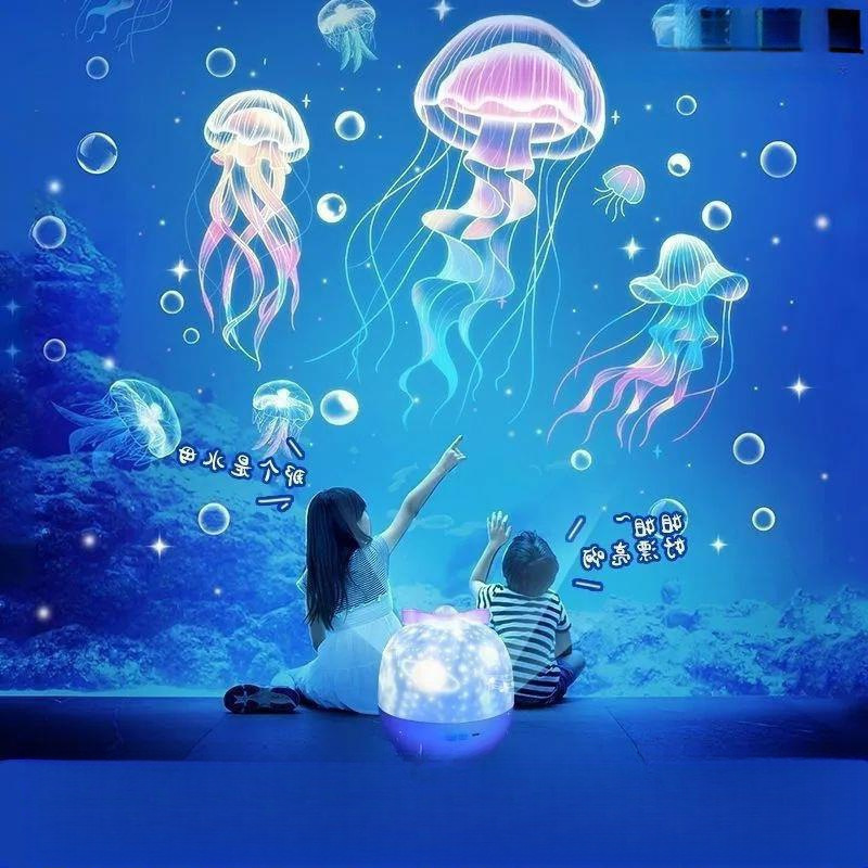 Proyector luz nocturna wan fuego cielo estrellado Douyin ambiente luz romántica corazón corazón cumpleaños novia escuela envío gratis