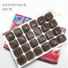 �������岳�����䶳 ��������Ϻ ������ȸ��������ʳ