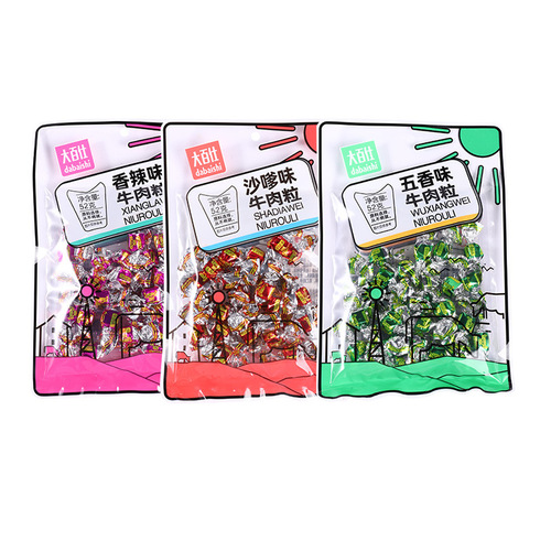 Hottest Snack Gift Box Large Baishi Beef Granules Office Vacuum Leisure Meat Snack Wholesale