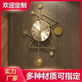 三角形时尚北欧简约挂钟静音铁艺客厅餐厅酒店轻奢风艺术装饰